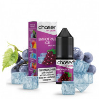 Chaser Salt Виноград ICE 10 ml