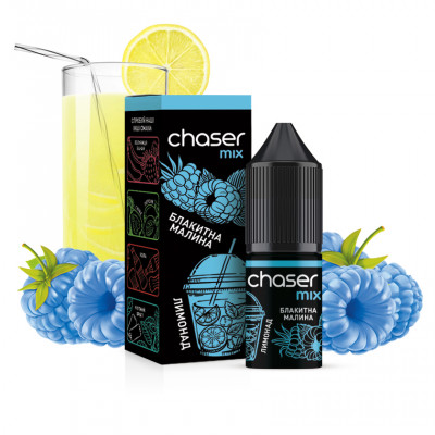 Chaser Mix Голубая малина Salt 10 ml