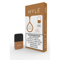 MYLE Pods Magnetic Edition ICED Coffee