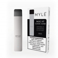 MYLE Magnetic Edition Device 