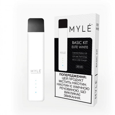 MYLE Magnetic Edition Device 