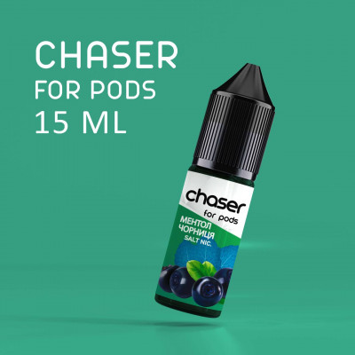 Chaser Salt 15 ml Ментол Чорниця