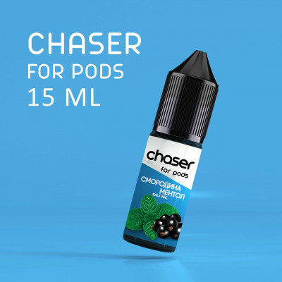 Chaser Salt 15 ml Смородина Ментол 