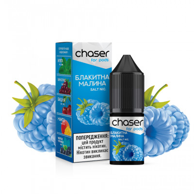 Chaser Salt Блакитна Малина 10 ml