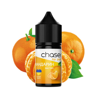 Chaser Salt 30ml Мандарин