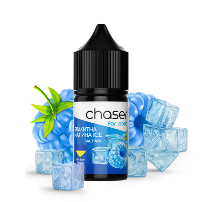 Chaser Salt 30ml Голубая Малина ICE