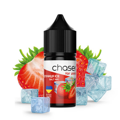 Chaser Salt 30ml Клубника ICE