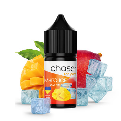 Chaser Salt 30ml Манго ICE