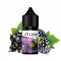 Chaser Salt 30ml Ягоды