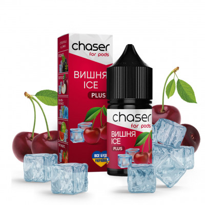 Chaser Salt 30ml Вишня ICE