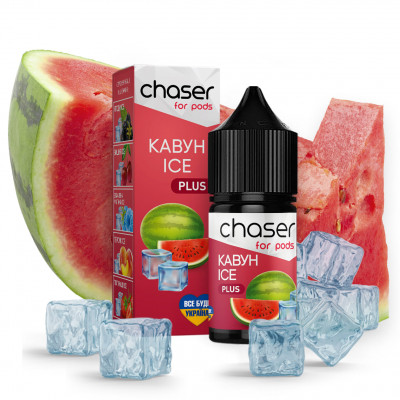 Chaser Salt 30ml Арбуз ICE