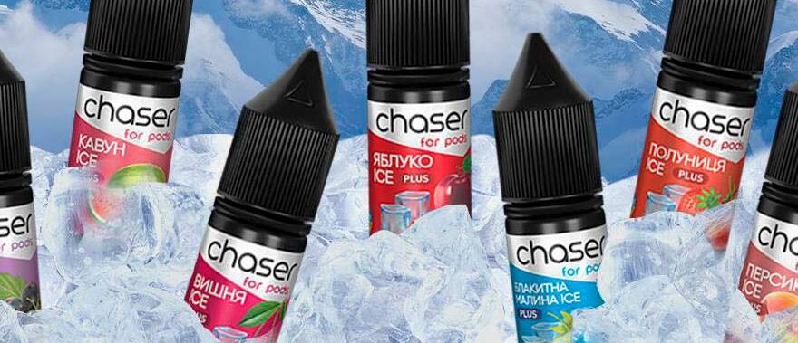 Жидкость Chaser for pods ICE 10 мл