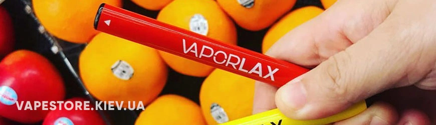 Заказать Одноразовые электронные сигареты Vaporlax - качество, комфорт, яркий вкус