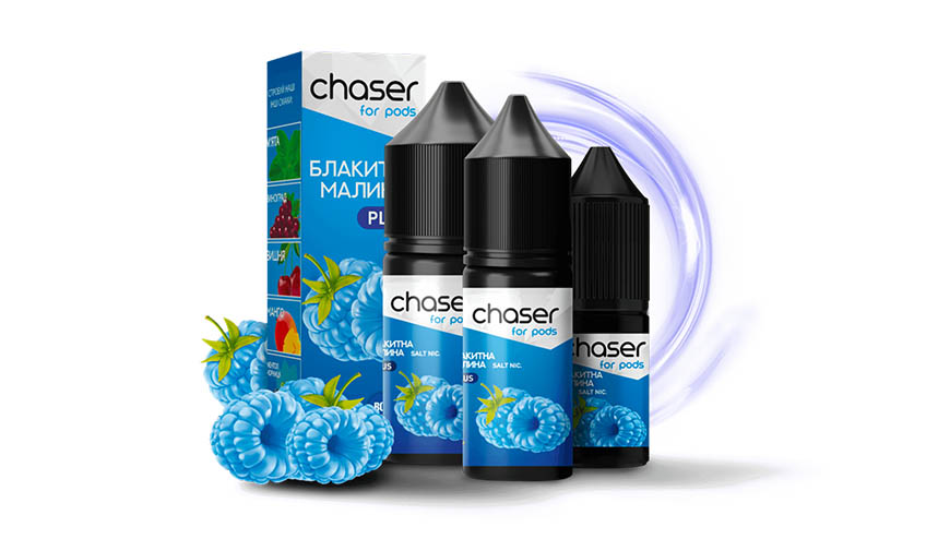 Жижи со вкусом голубой малины