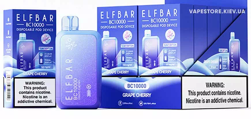 Заказать  Elf Bar BC 10000 Puffs – перезаряжаемый | Одноразовая сигарета - стильный, сдержанный дизайн