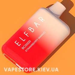 Купить Elf Bar BC 5000 Puffs перезаряжаемый|Одноразовая сигарета - выделяется на фоне традиционных одноразок