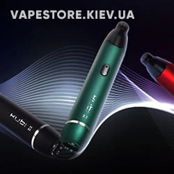 Заказать POD система Hotcig Kubi 2 Pod Kit - изящное и практичное решение