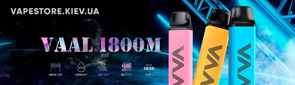 Купить Joyetech VAAL 1800 M Puffs Одноразовая сигарета - длительная автономность устройства