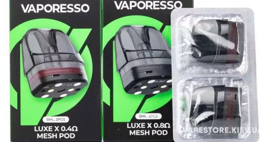 Купить Картридж Vaporesso LUXE X POD (LUXE X, LUXE XR) - раскрывает аромат жижи во всех деталях