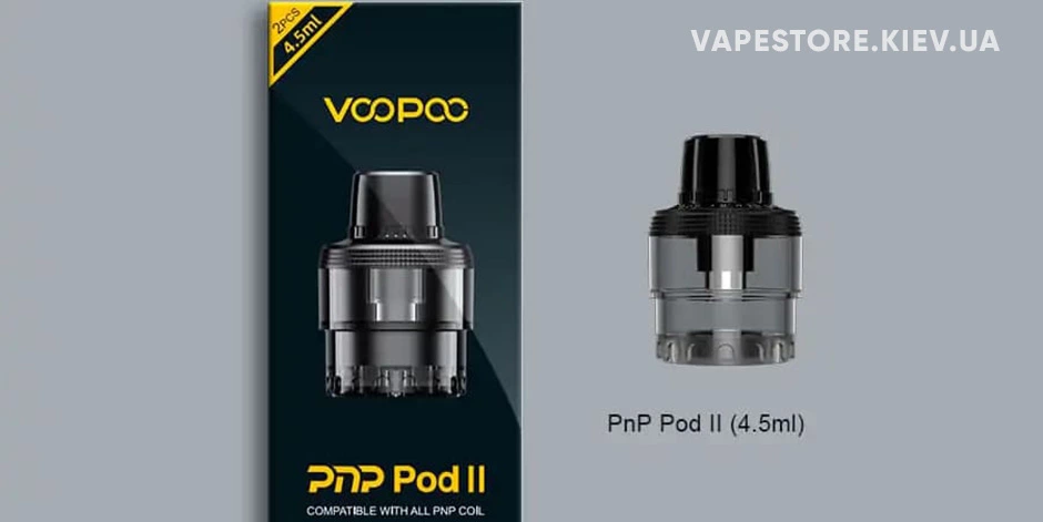 Купить Картридж VooPoo PNP POD 2 (Без испарителя) - продуманная регулировка обдува