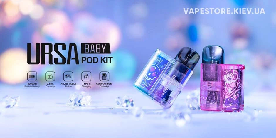 Купить POD система Lost Vape URSA BABY - выполнена в компактном корпусе