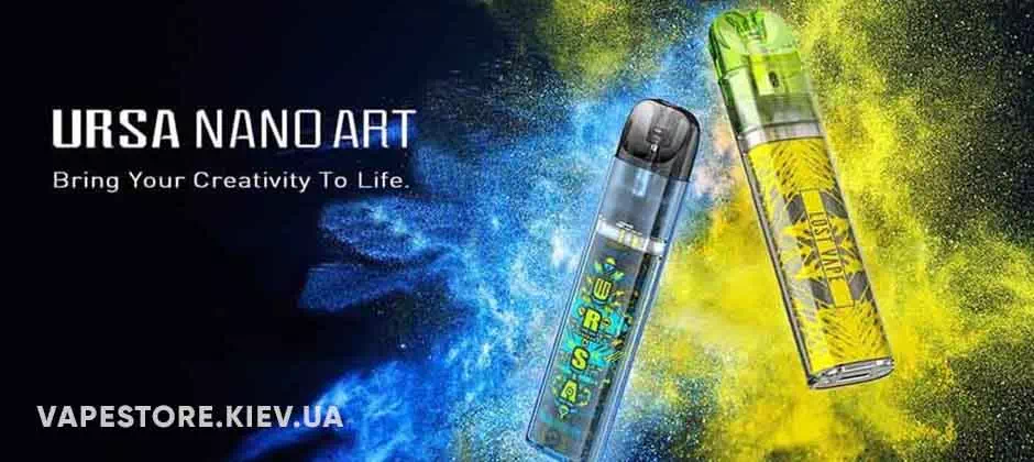 Купить POD система Lost Vape URSA Nano Art - можно брать с собой, он не займет много места