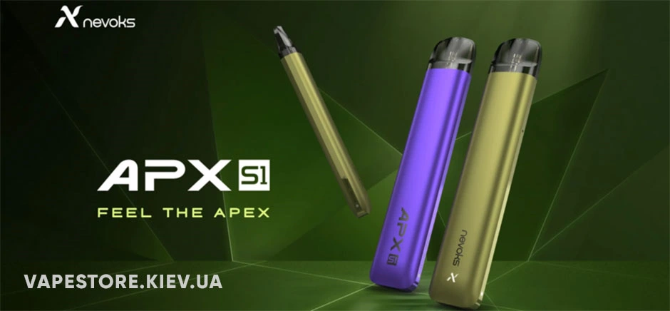 Купить POD система Nevoks APX S1 Pod Kit - оптимальный вариант для начинающих парильщиков