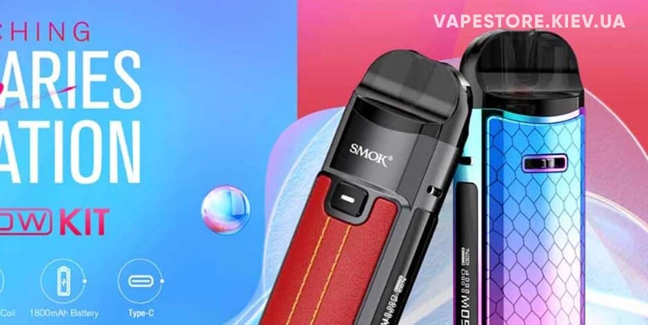 Купить POD система SMOK Nord 50W Pod Kit - оптимальный тип затяжки