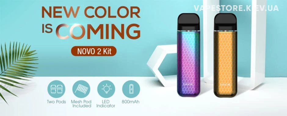 Купить POD система Smok Novo 2 Pod Kit - еще более комфортна в эксплуатации