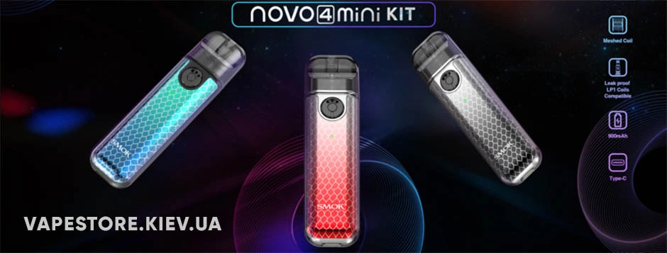 Купить POD система SMOK Novo 4 Mini Starter Kit - сочетание отличных технических характеристик и доступной цены