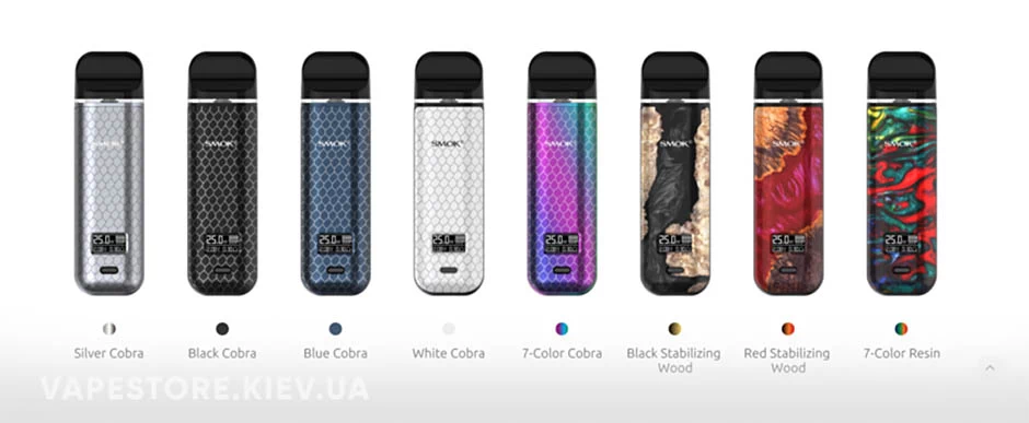 Купить POD система SMOK Novo X 25W Pod Kit - функционал открывает широкие возможности