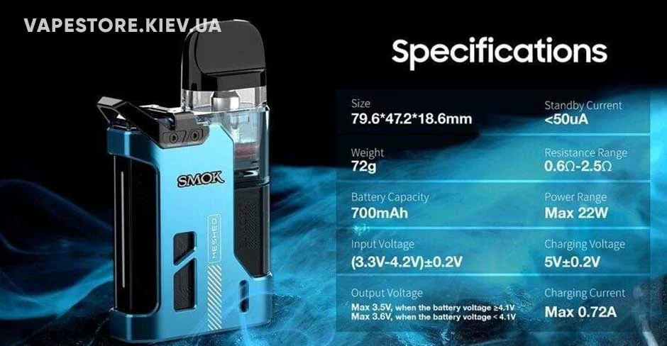 Купить POD система SMOK Propod GT Pod Kit - неоновая подсветка и высокая производительность