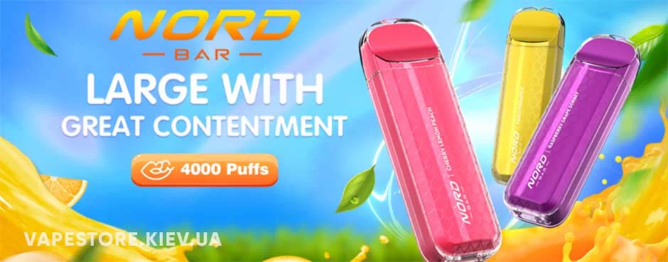 Купить SMOK NORD Bar Pro 4000 Puffs (2%) перезаряжаемый - отличается увеличенным объемом бака