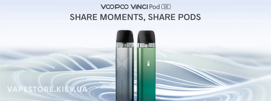 Купить POD система VooPoo VINCI SE Pod Kit - еще более широкие возможности для качественного парения