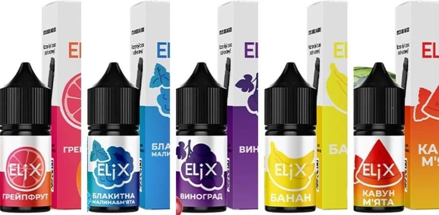 Купить Жижа на солевом никотине Elix 30 ml - сочетание европейского качества и доступной стоимости