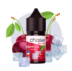 Жижи для ПОДа